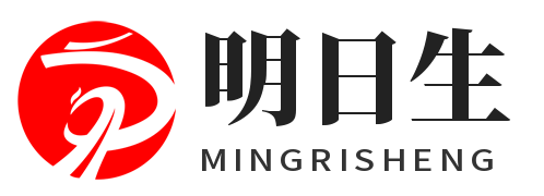 舟山网站建设公司_舟山仿站制作服务-明日生信息科技 | 舟山响应式网站开发 | 源码交付